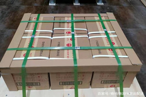 滋润航空运输酒水【机场货运当天